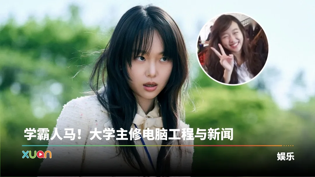 秦基周