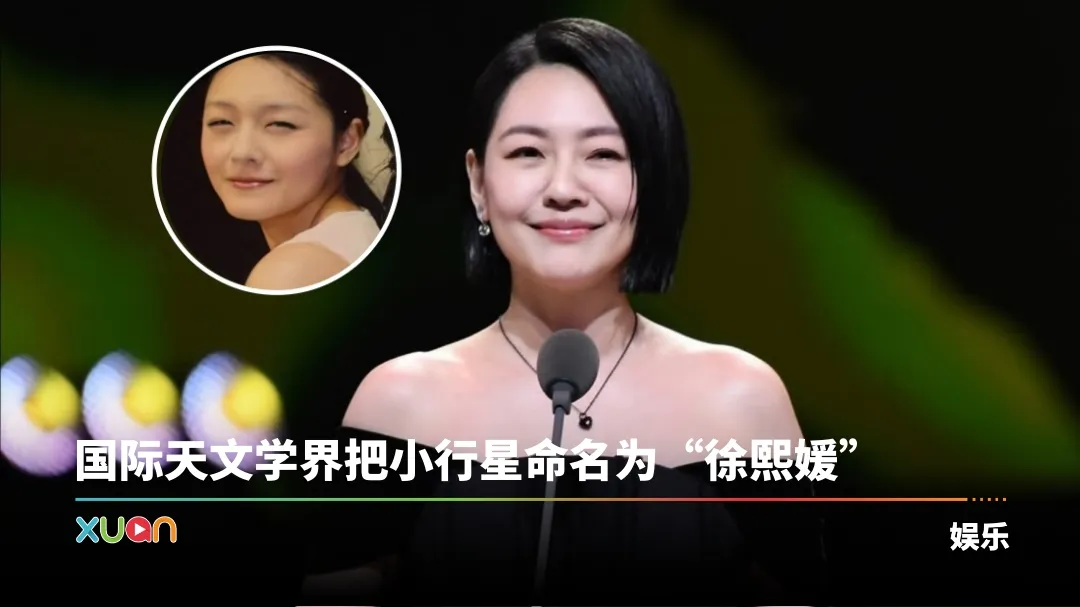 小S 大S