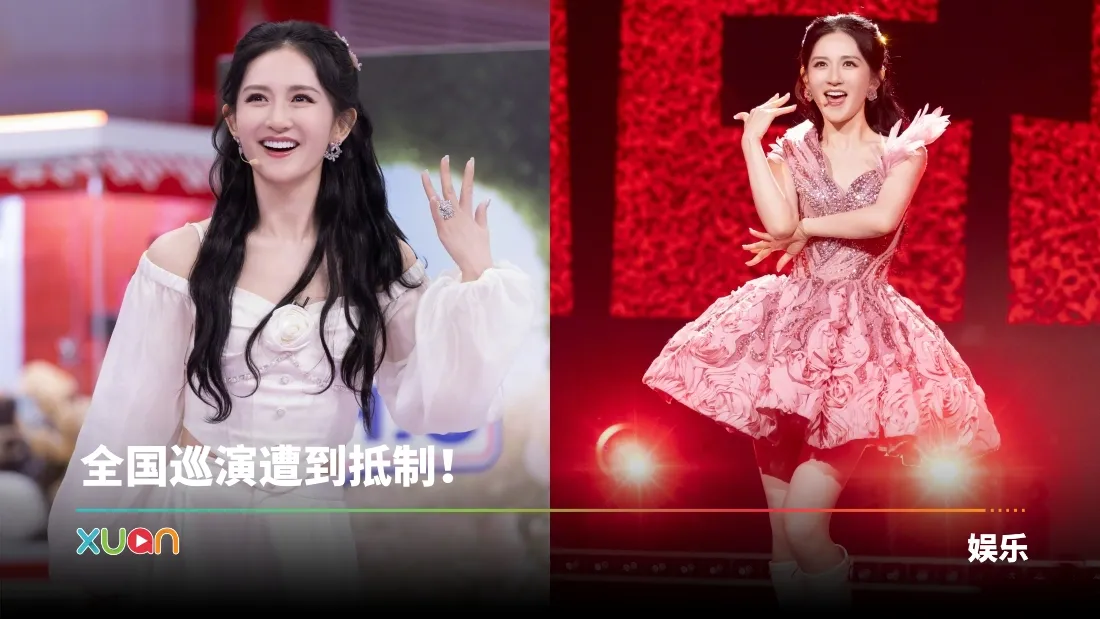 谢娜曝抄袭争议！