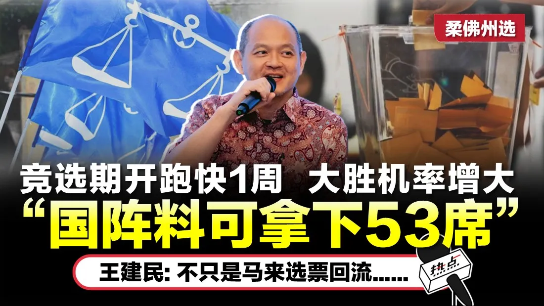 0703 TN1 NEWW11111