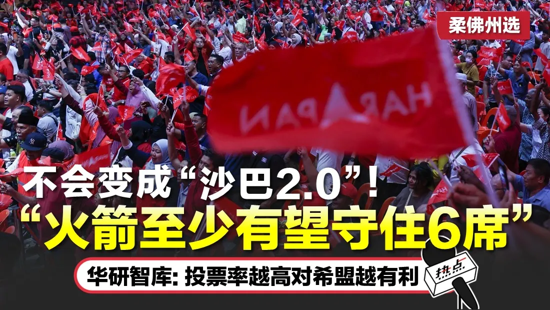 0709 TN33333333