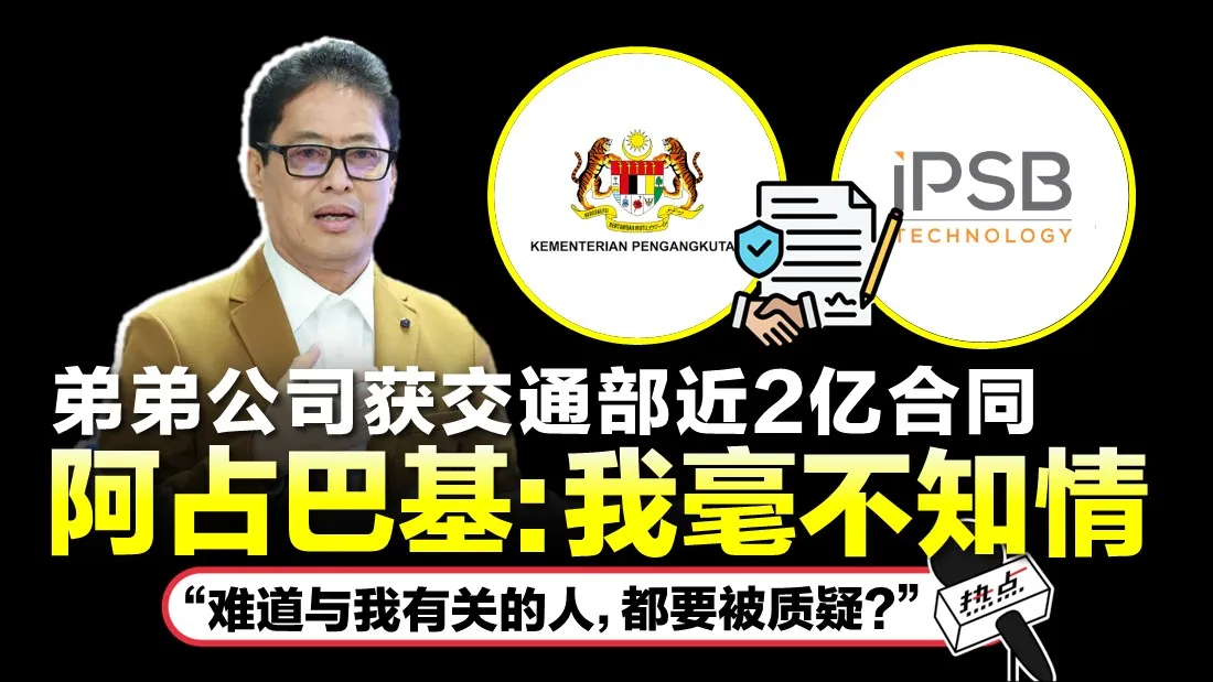 0721 TN11111111