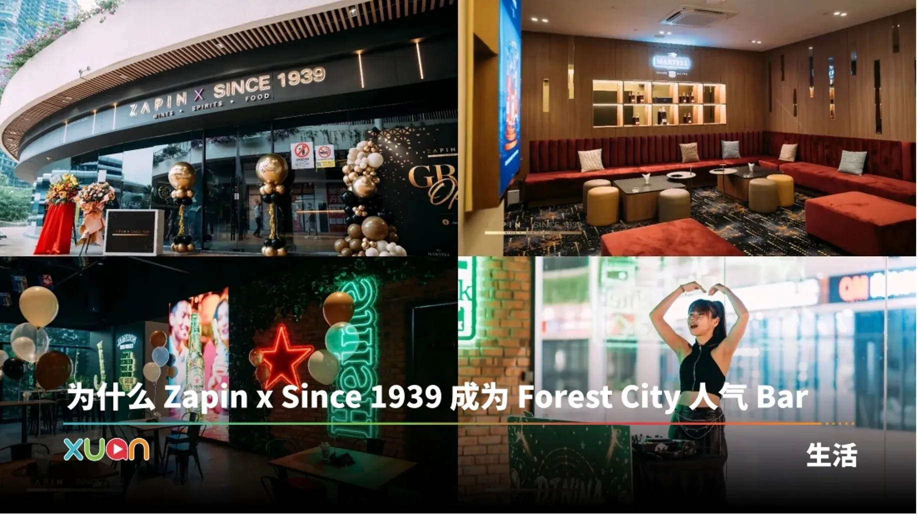  Zapin x Since 1939