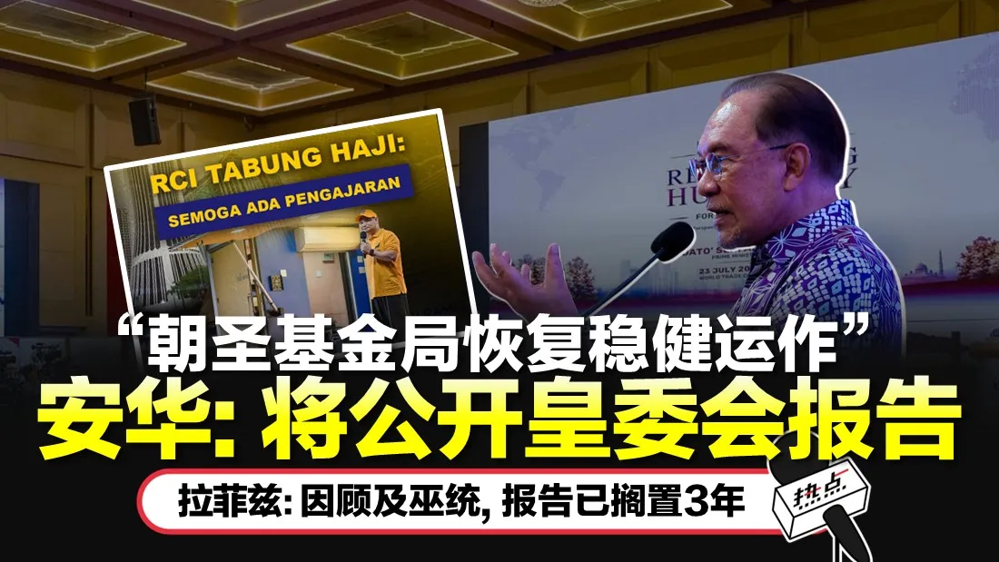 RCI报告 TN