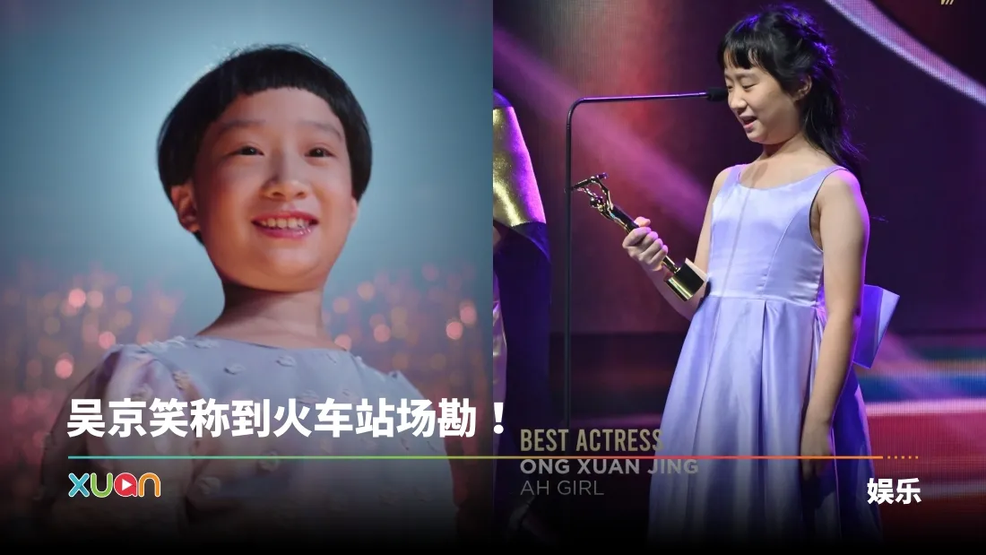 金环奖2026｜破天荒双蛋黄！