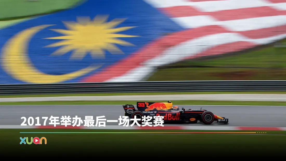 F1