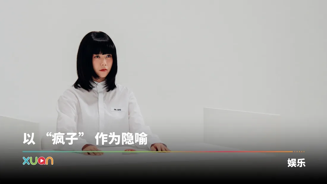 蔡恩雨