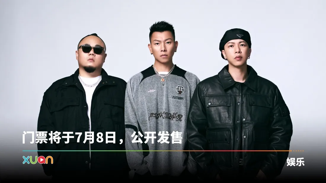 顽童MJ116