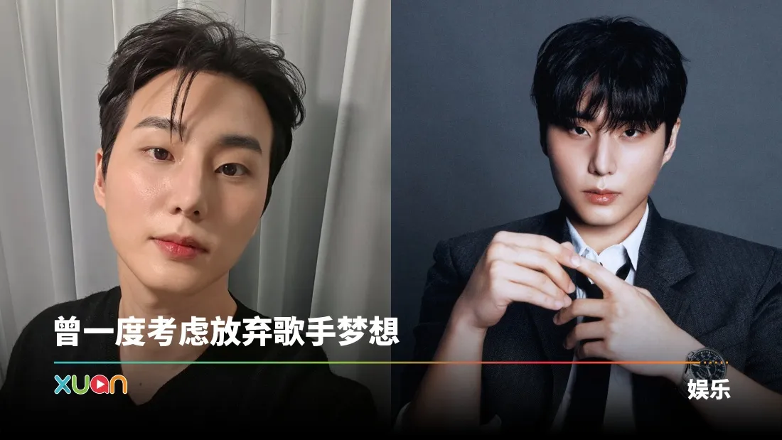 Young K