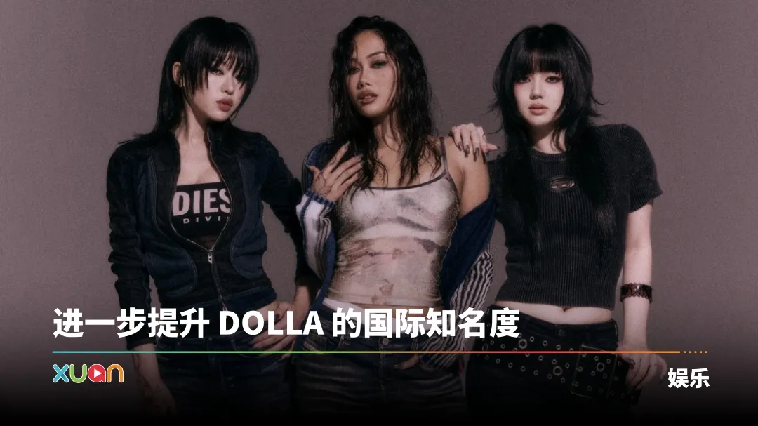 DOLLA