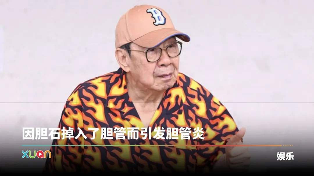 胡枫