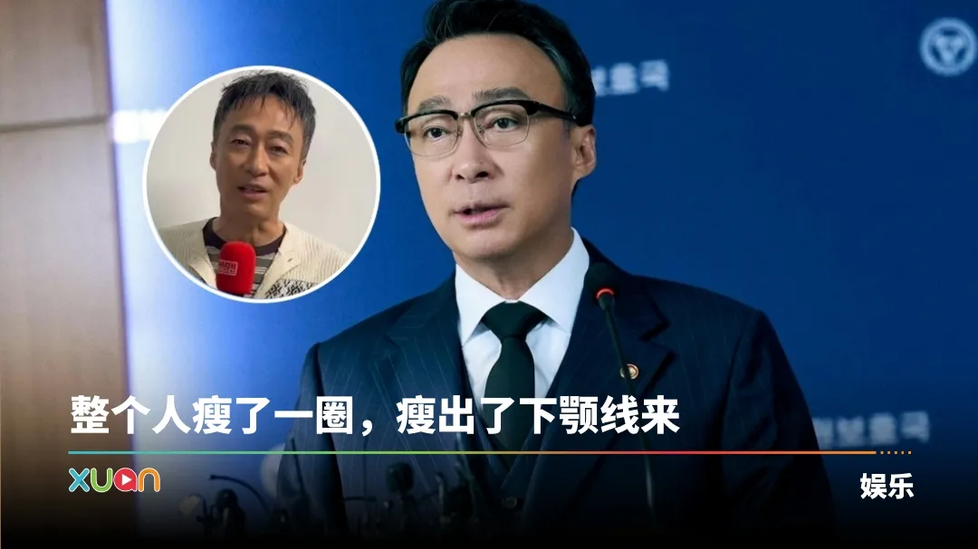 李星民