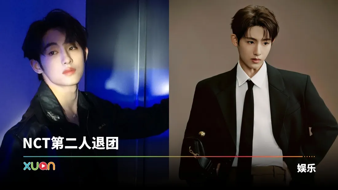 Winwin