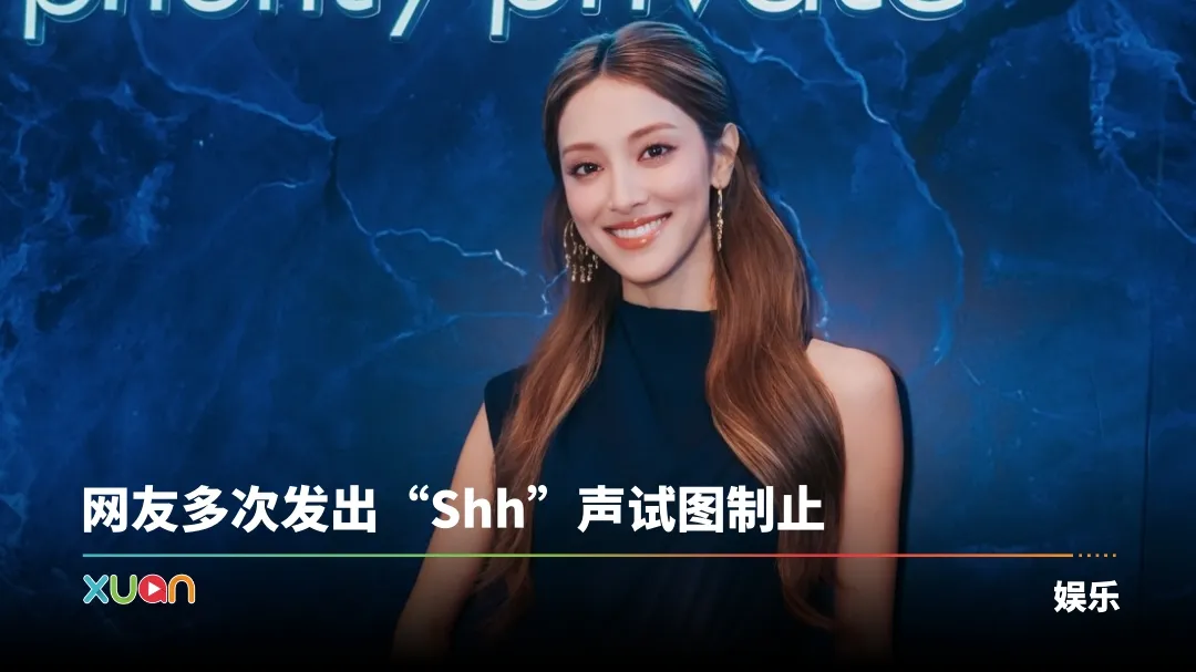陈凯琳