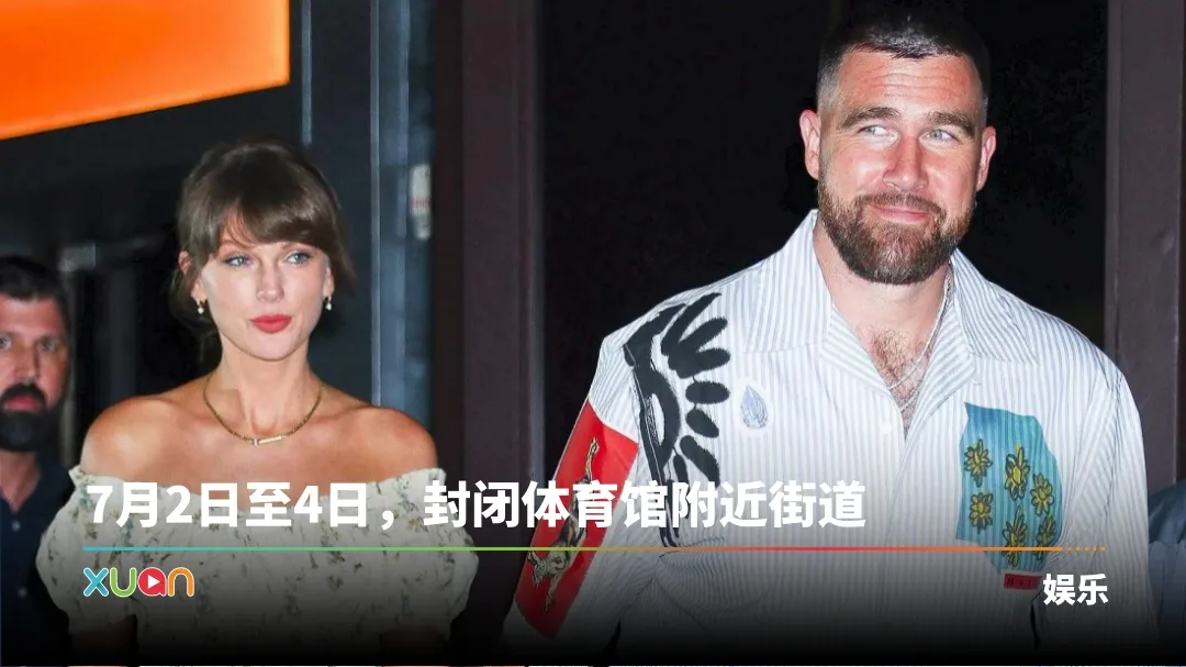 Taylor Swift Travis Kelce