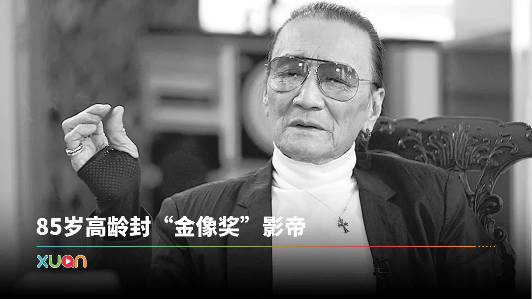 谢贤