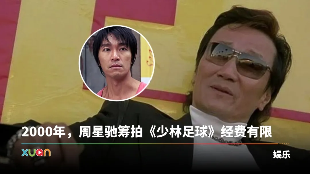 谢贤