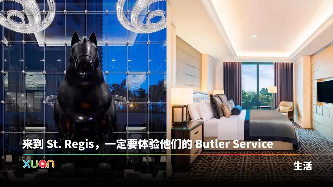 ST REGIS KL