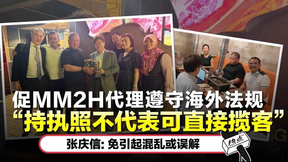 热点hotspot