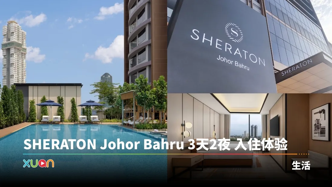 Sheraton Johor Bahru