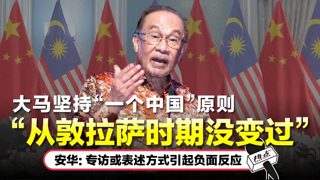 TN Anwar.jpg