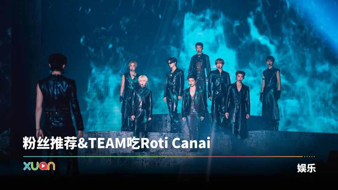 &TEAM