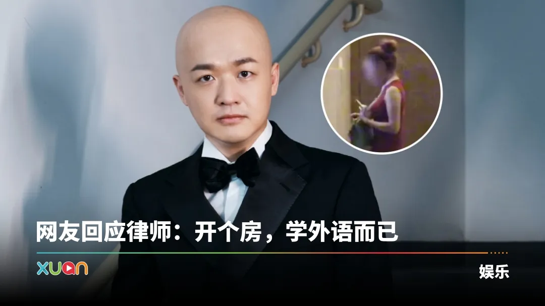 包贝尔