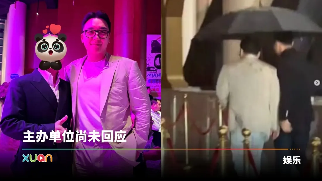 胜利