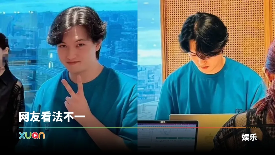 CNBLUE