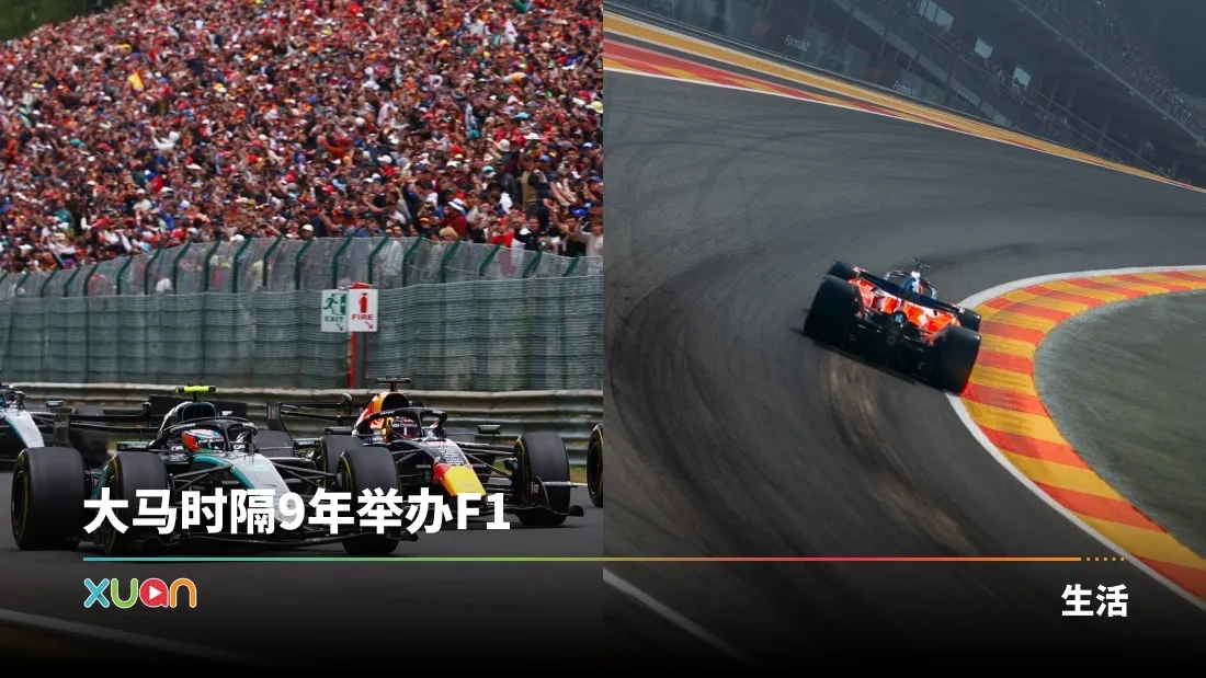 F1