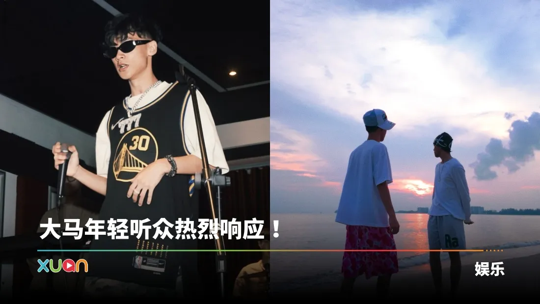 抖音突破10万播放