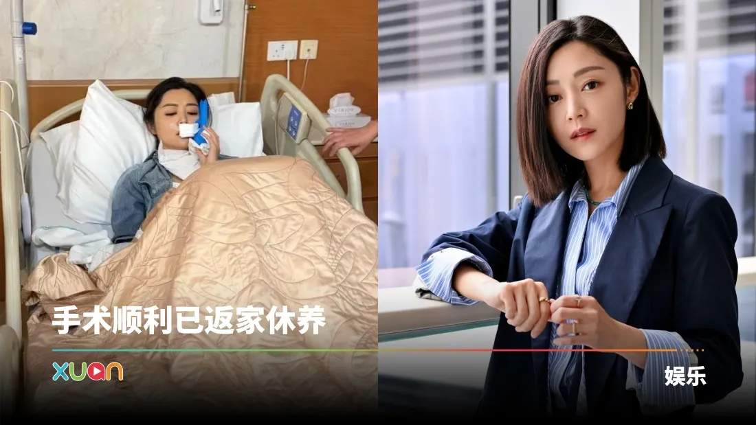 卫诗雅