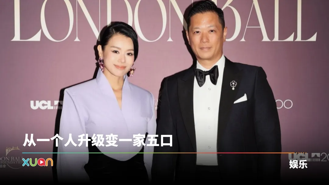 胡杏儿 李乘德