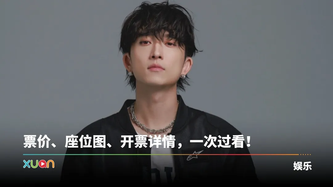 邱锋泽