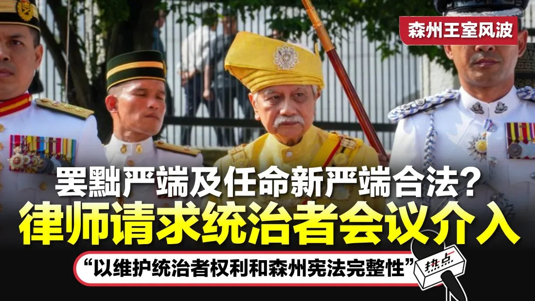 20260923 TN - 5.jpg