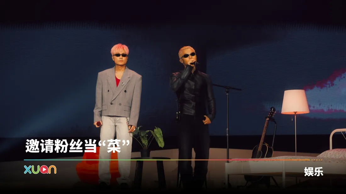 菲道尔吉隆坡站特邀Gareth.T当嘉宾