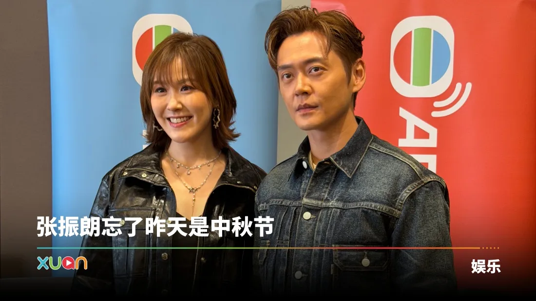 tvb