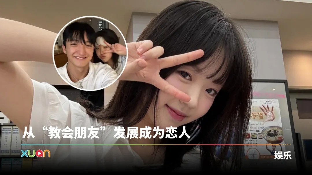 池睿恩