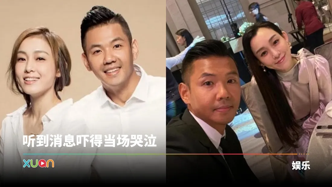 黑人