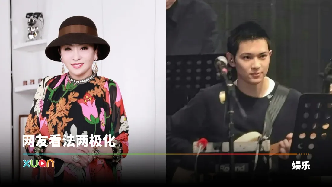 向太