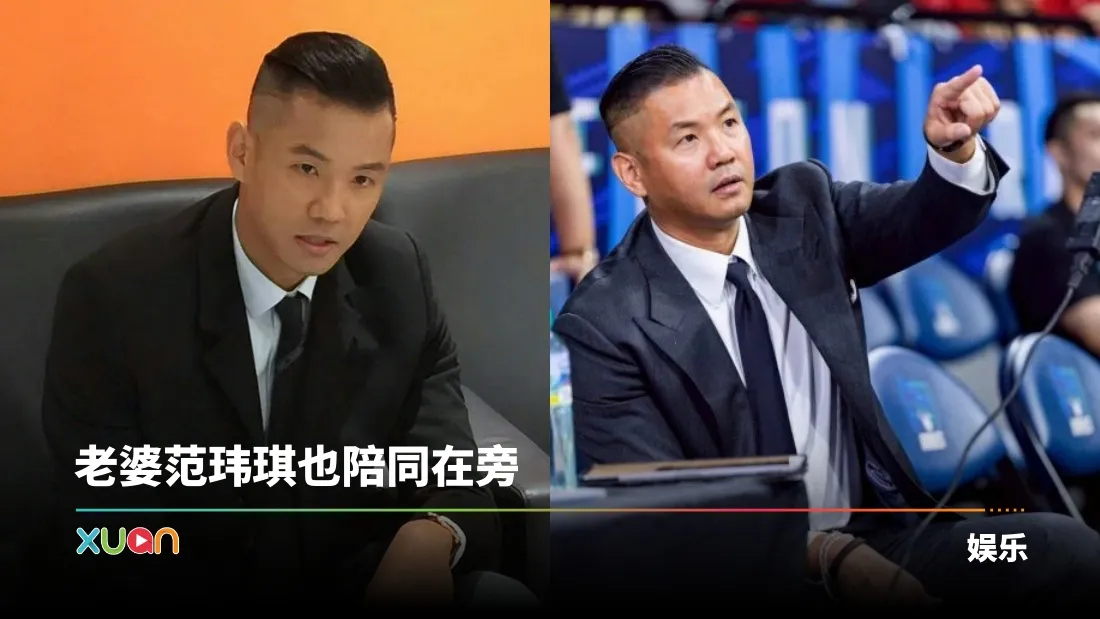 黑人