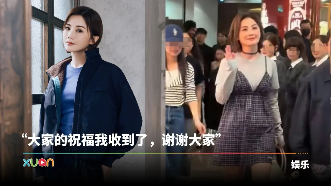 阿Sa