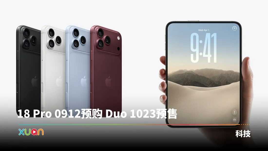 iPhone