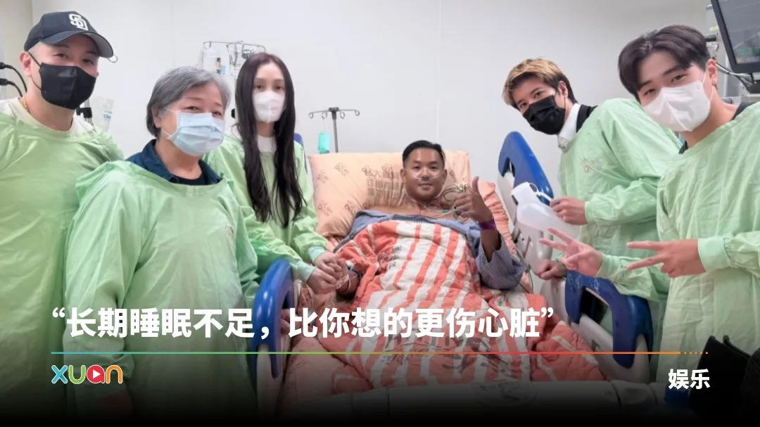 黑人 陈建州
