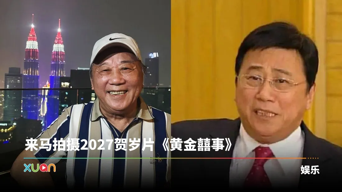 Jo鲍