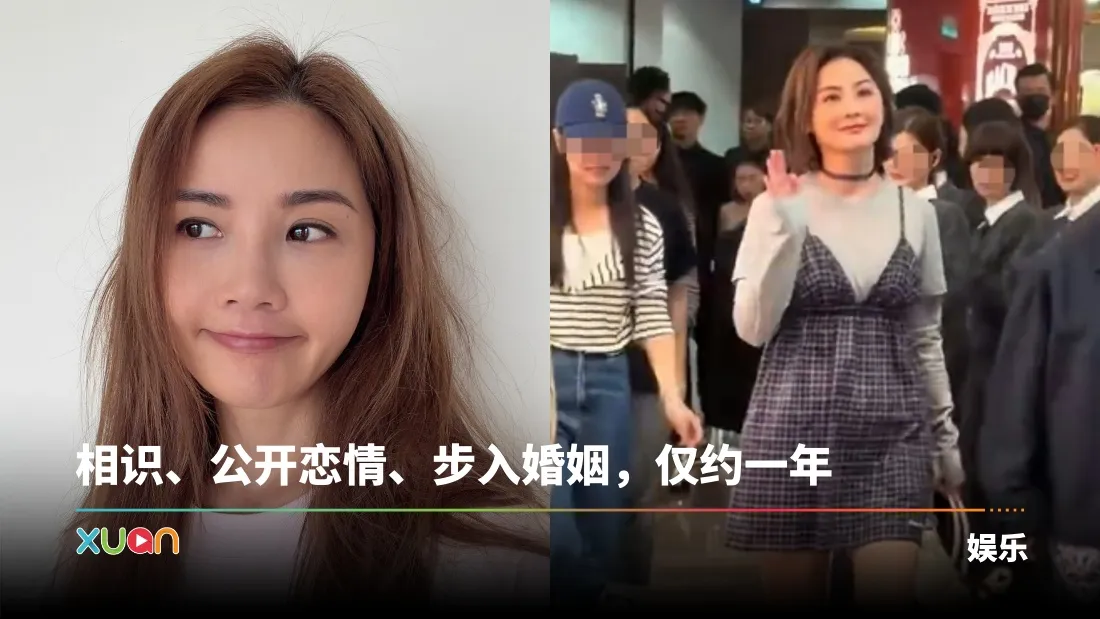 阿Sa