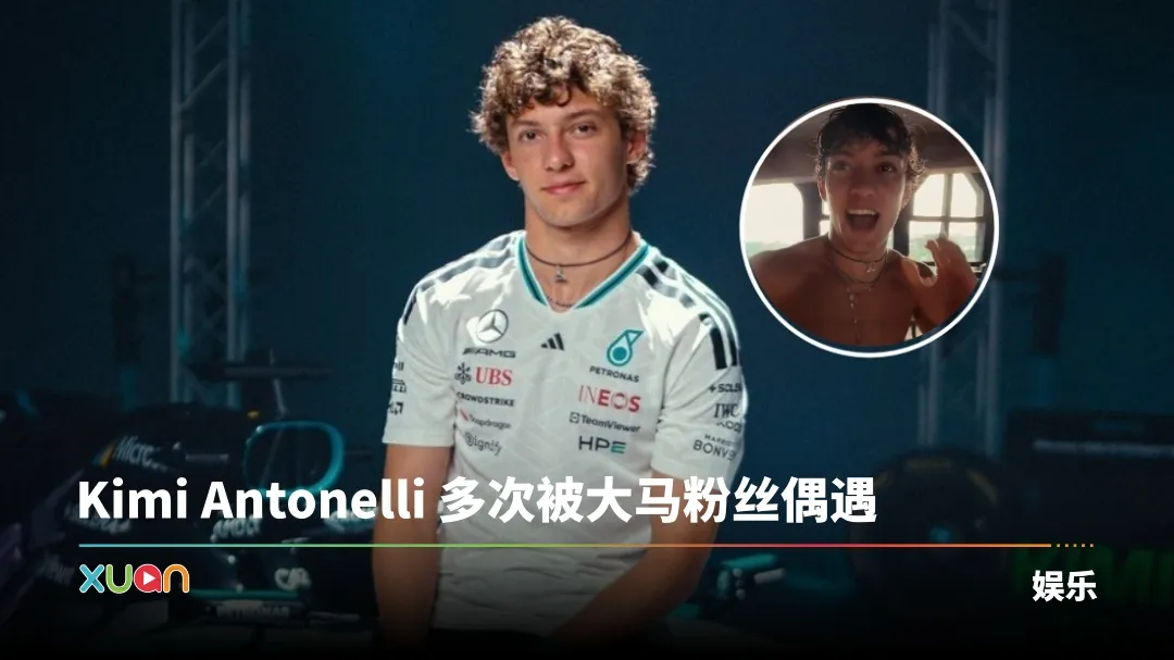 Kimi Antonelli