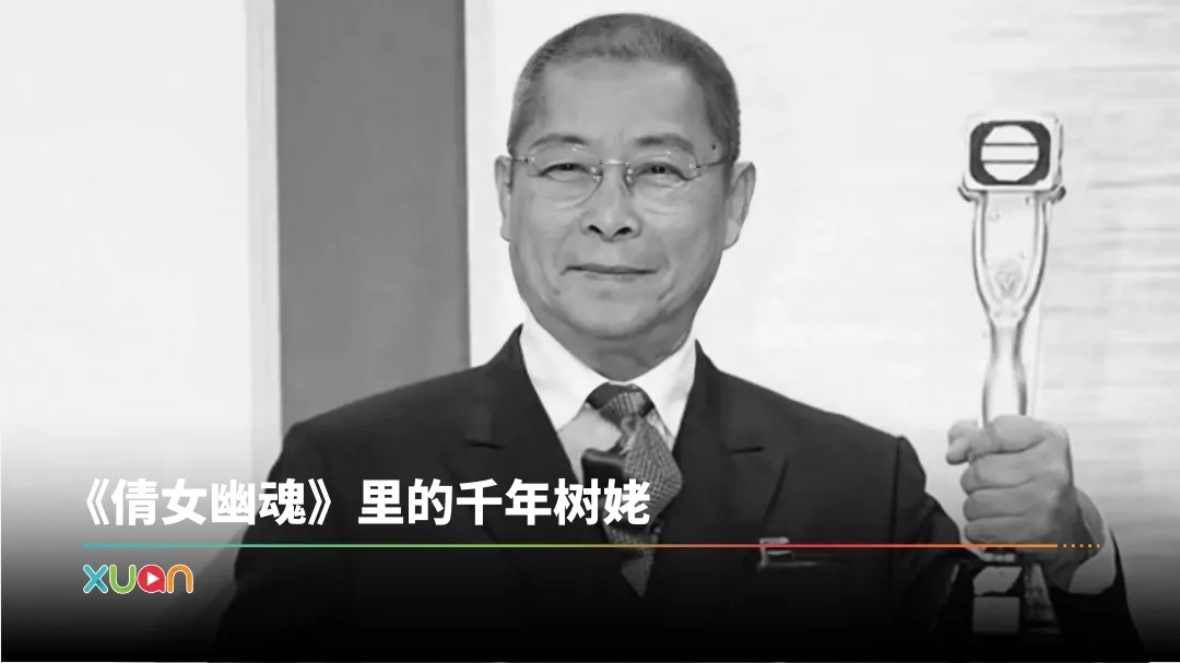 刘兆铭