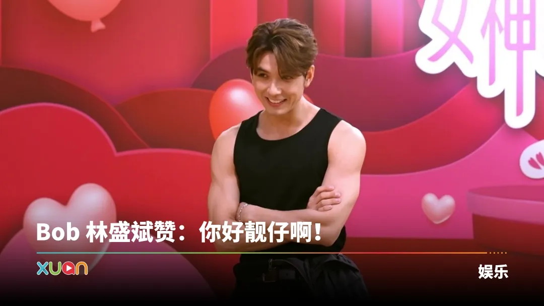 Oscar 方智弘