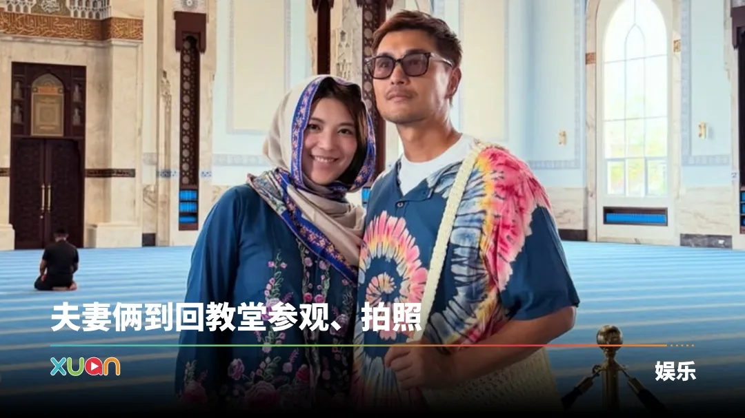 单文柔 陈展鹏